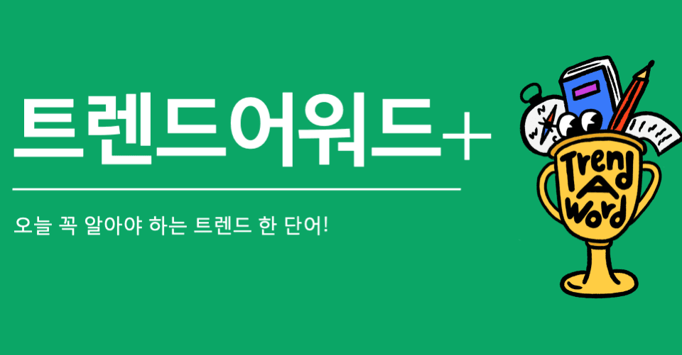 header_image